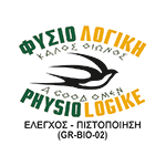Φυσιολογική - Οργανισμός Πιστοποίησης Βιολογικών Προϊόντων - Αλεξάνδρεια